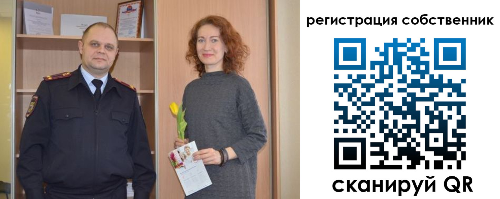 временная прописка в Будённовске